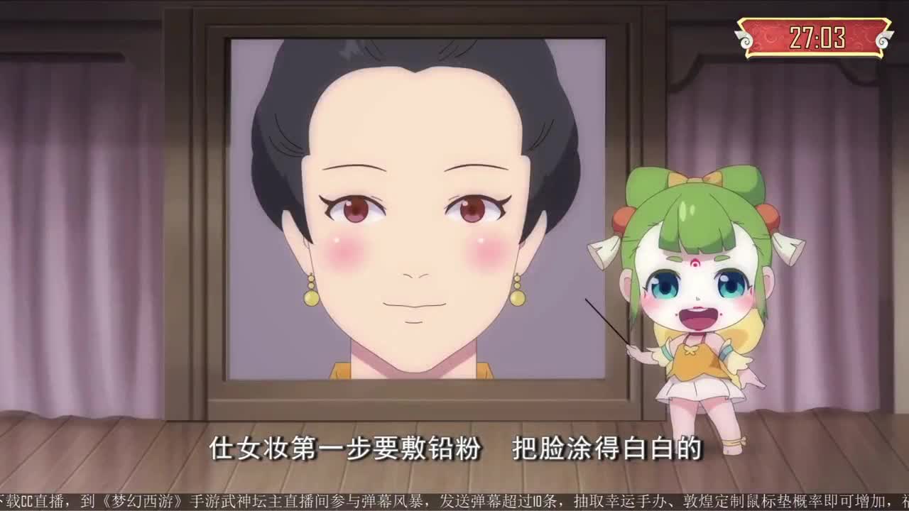 十月武神坛之战 第1段