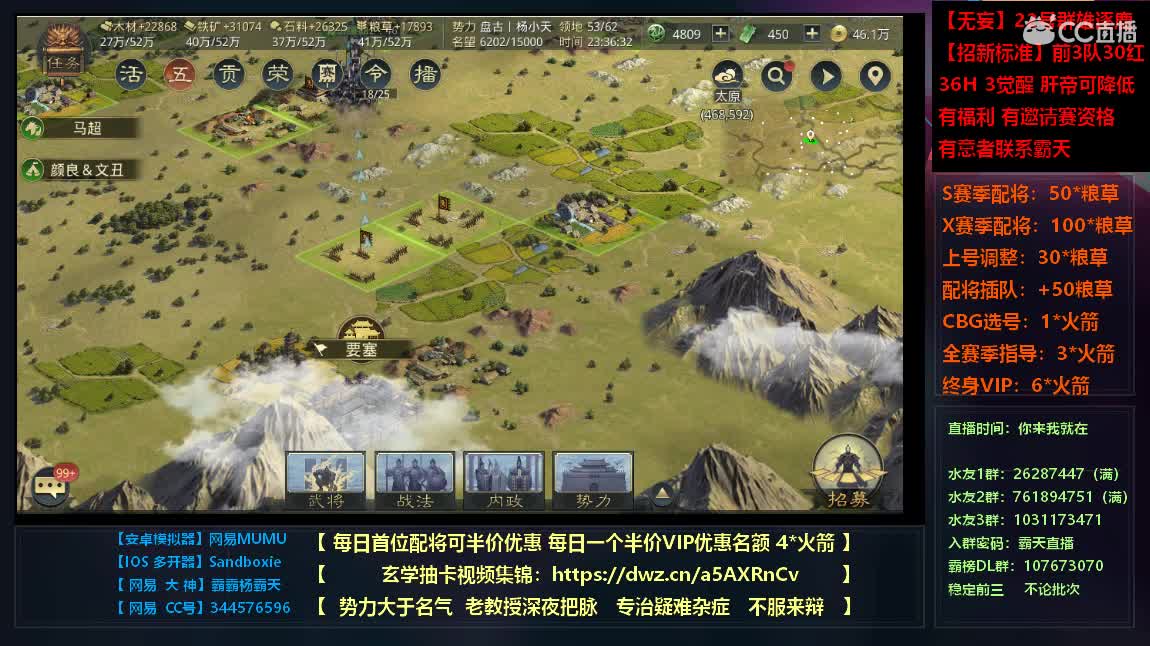 出全网最极品号全满红18稀世不砍价 第2段