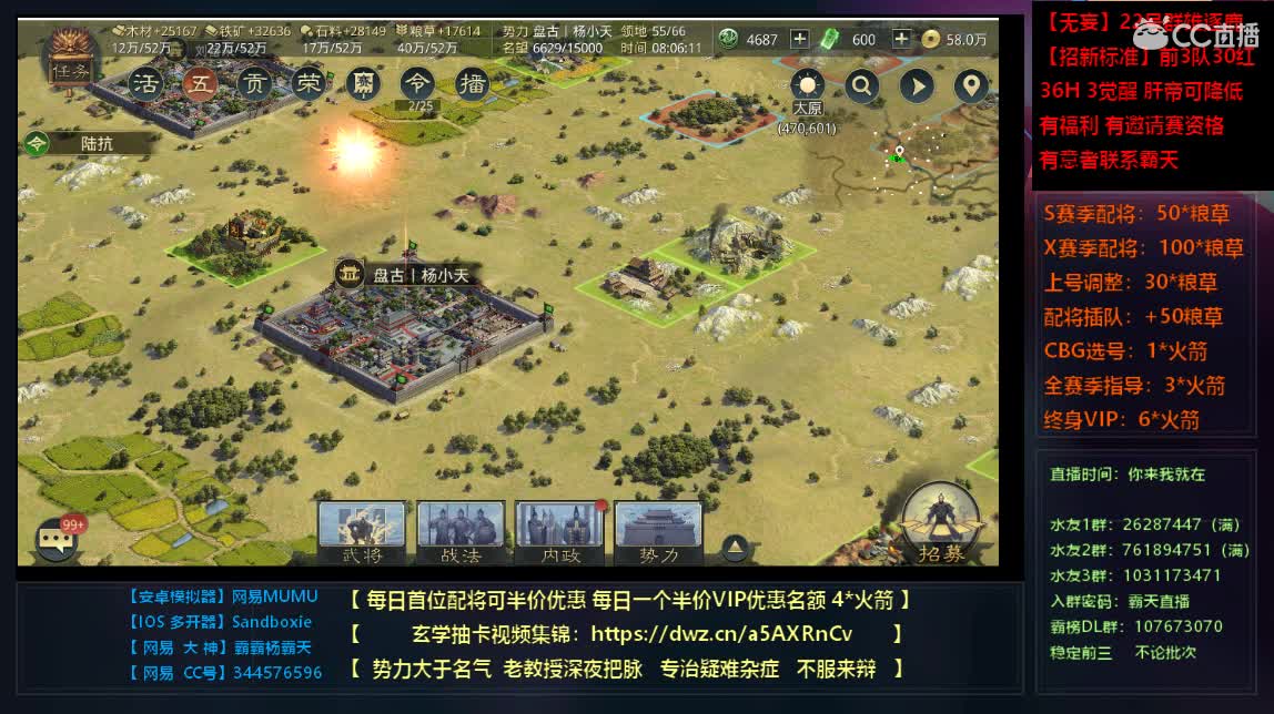 出全网最极品号全满红18稀世不砍价