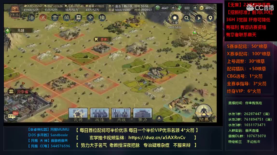 出全网最极品号全满红18稀世不砍价