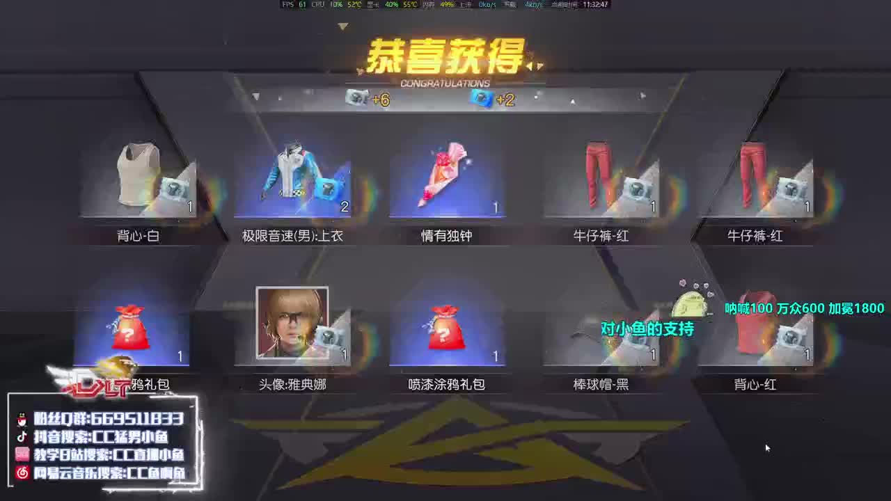 瑕70 五倍600