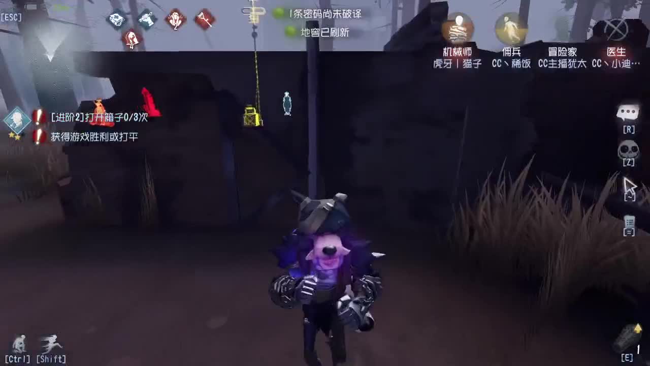 我可能玩了假的前锋~