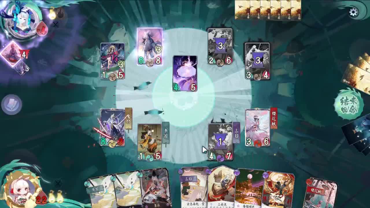 洋溢着快乐的直播间