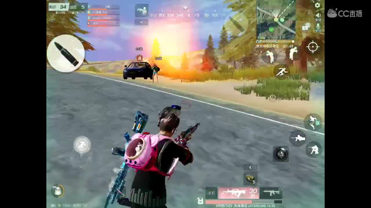 AK加红点带你成河每一个角落。等你相伴 第1段