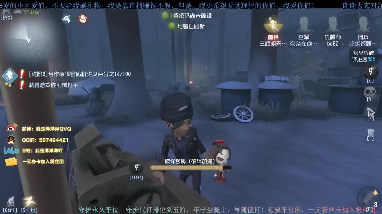 洋洋洋：月底啦，流水任务帮一下吧