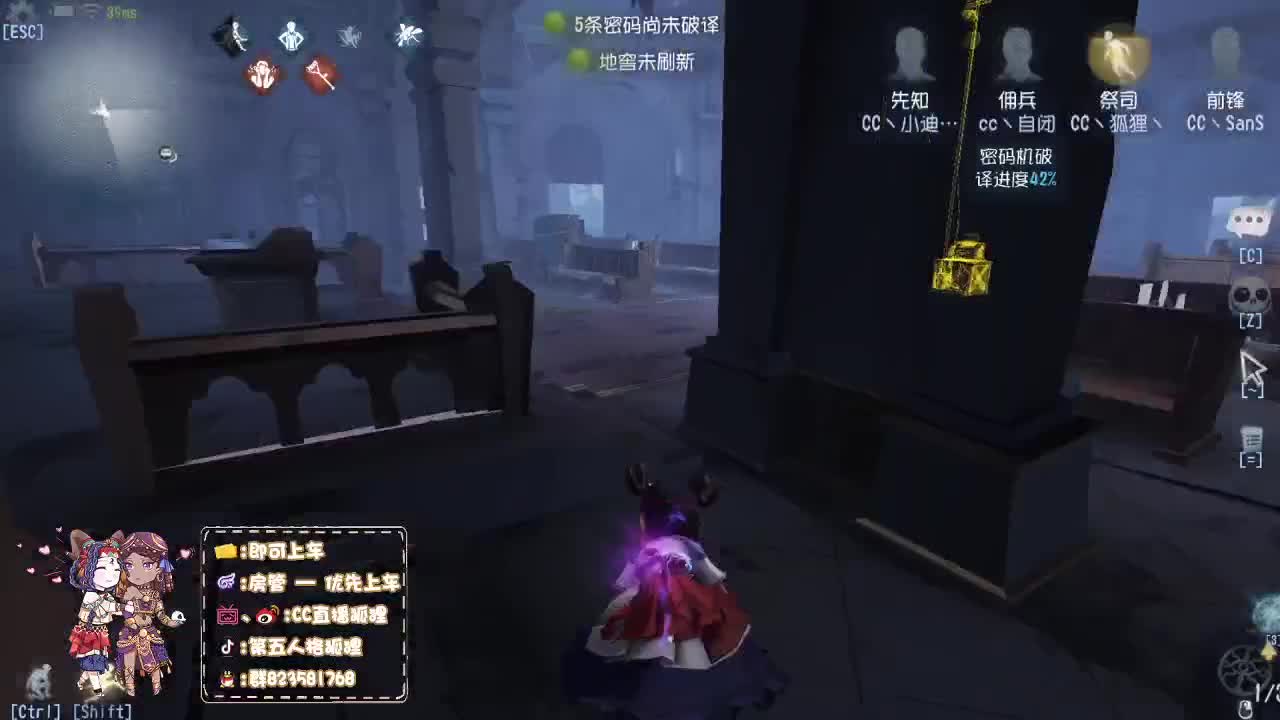 不上分就上天