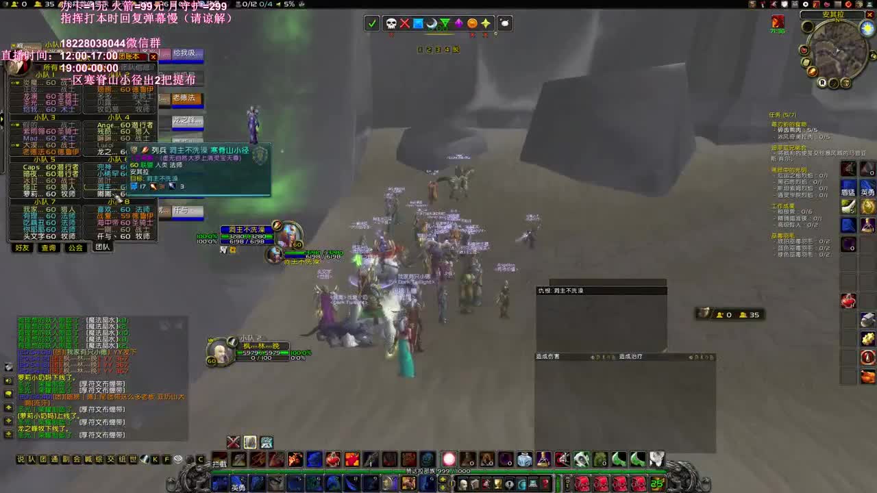 KBZ输出技巧讲解！ 第2段