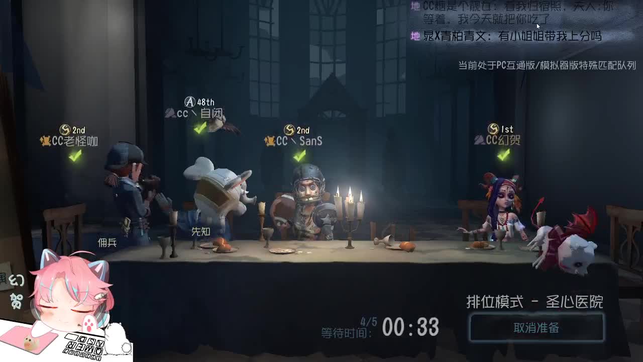 没满分的第一