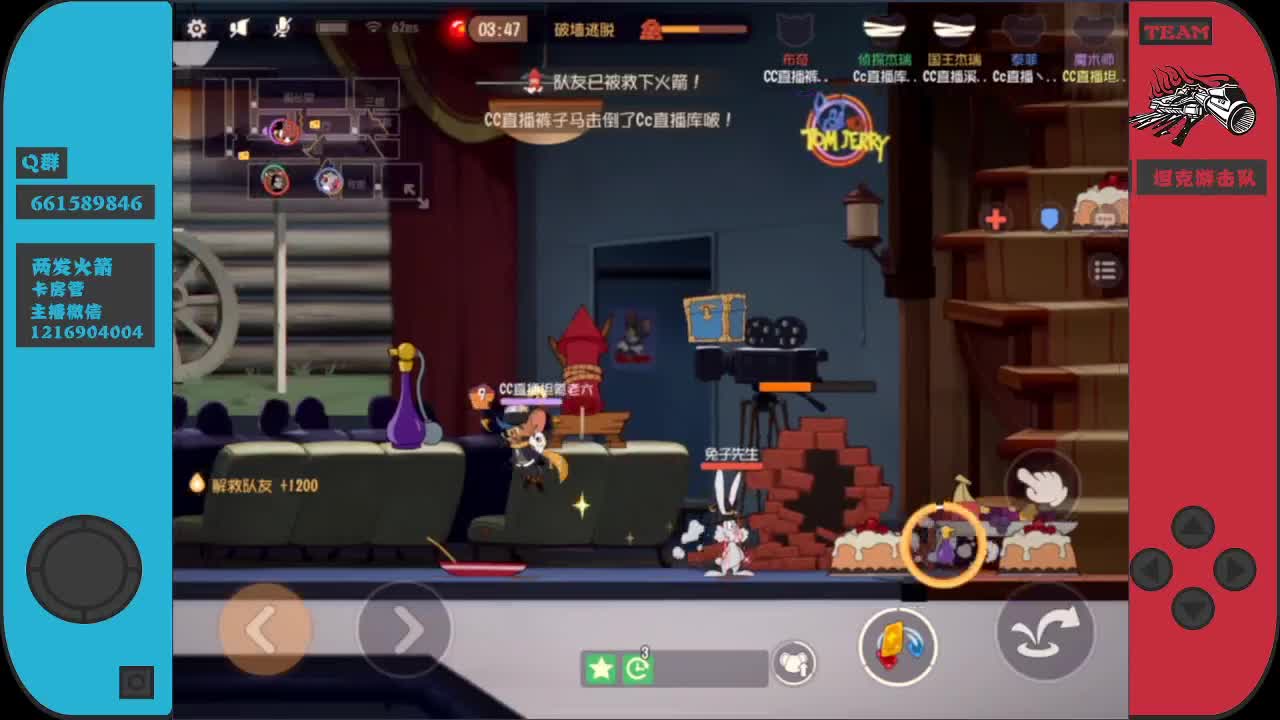 欢乐的时光开始了~