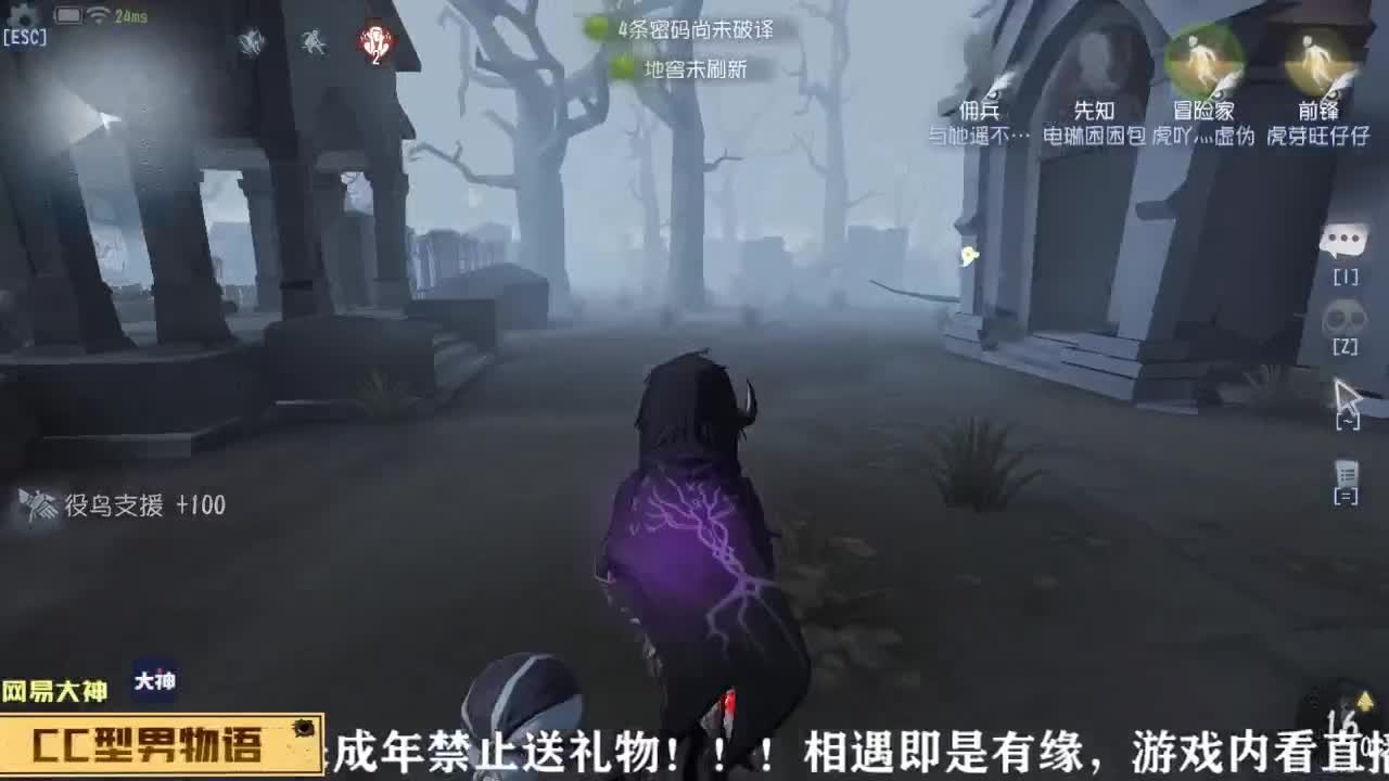 快乐国王等你来战！ 第1段