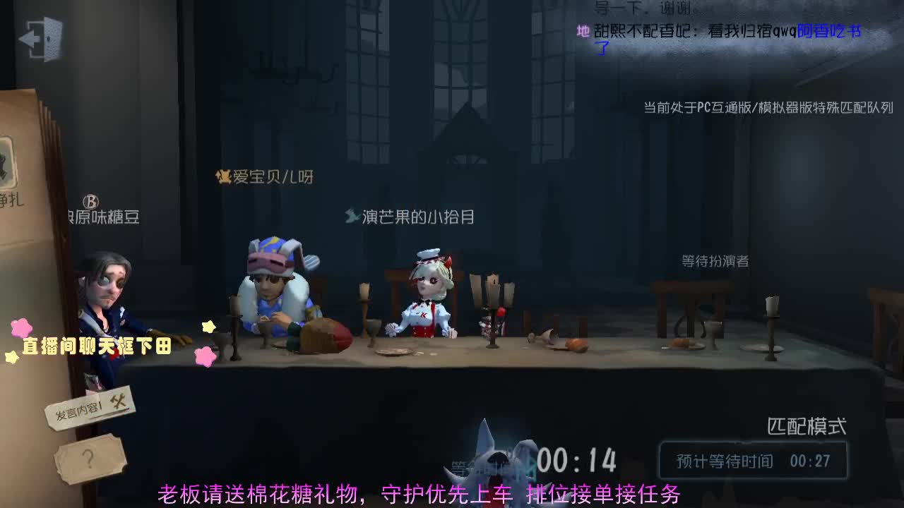 每一天的全新开始.... 第2段