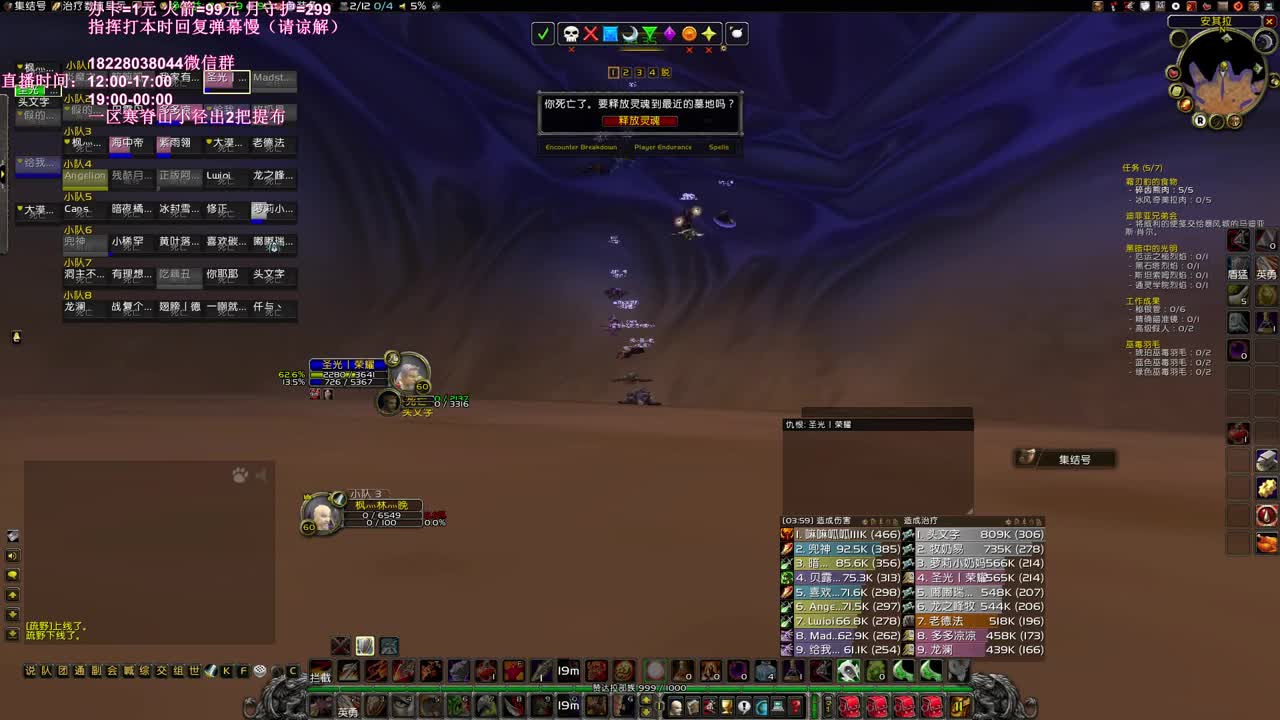 KBZ输出技巧讲解！