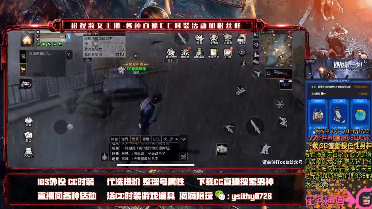 专业团队接高校需要滴滴滴 第1段