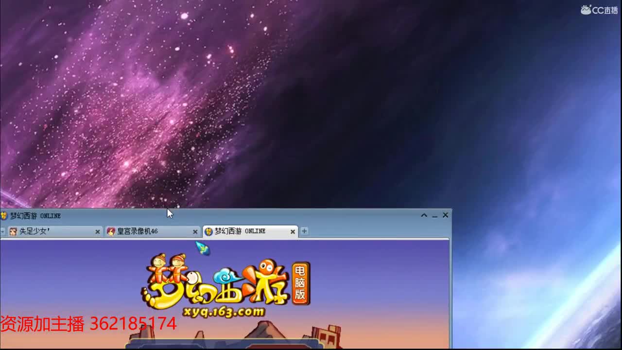 浩文第一视角 第2段