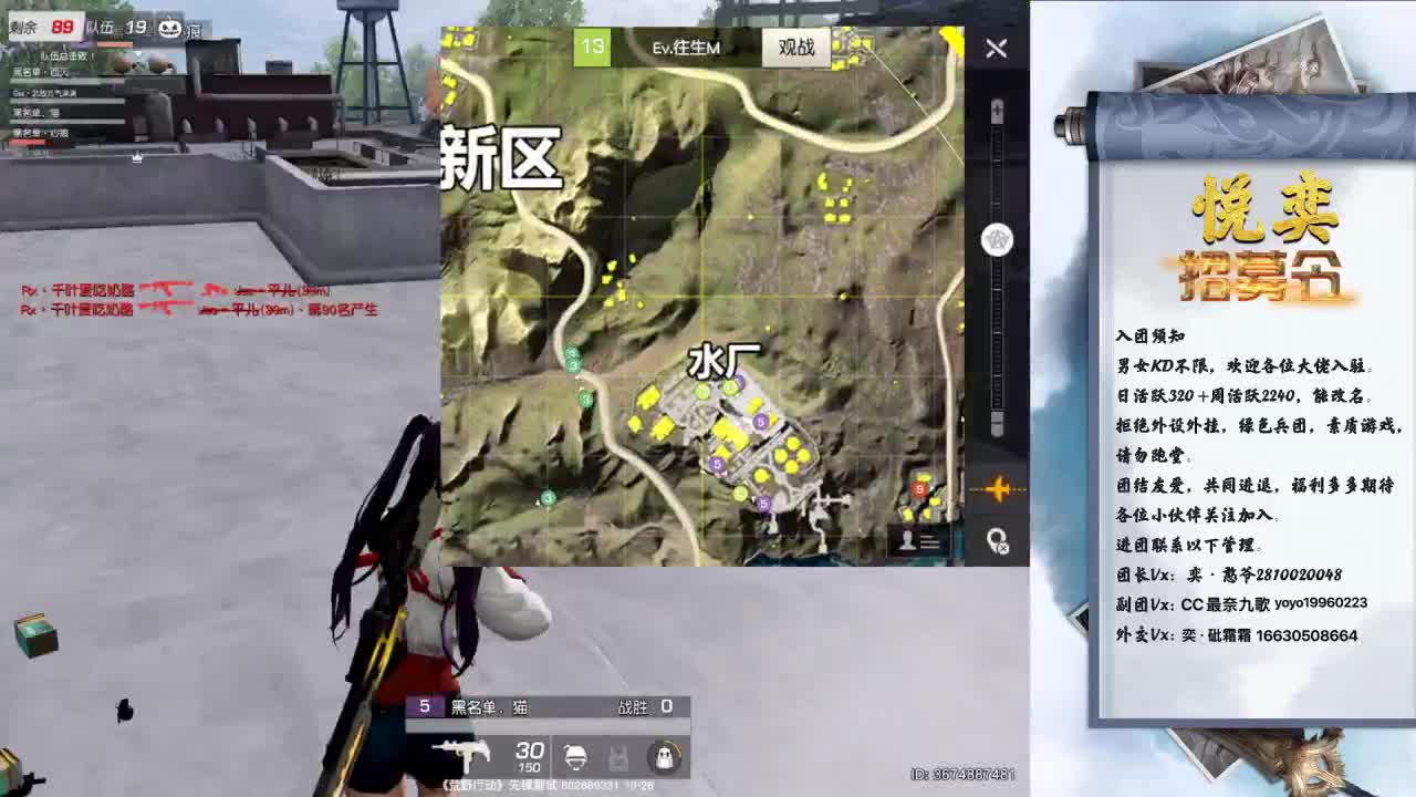 我不想当黑猪猪了 第1段