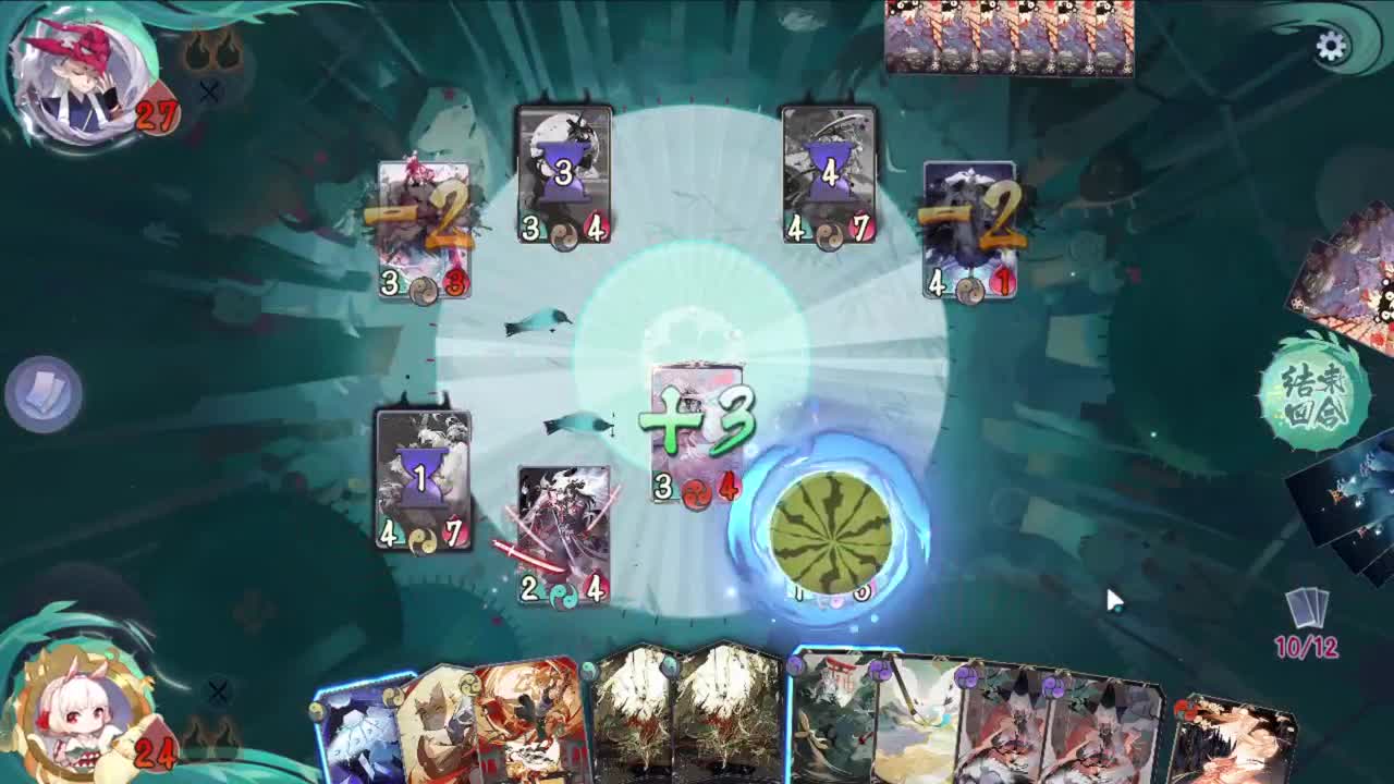 洋溢着快乐的直播间 第1段