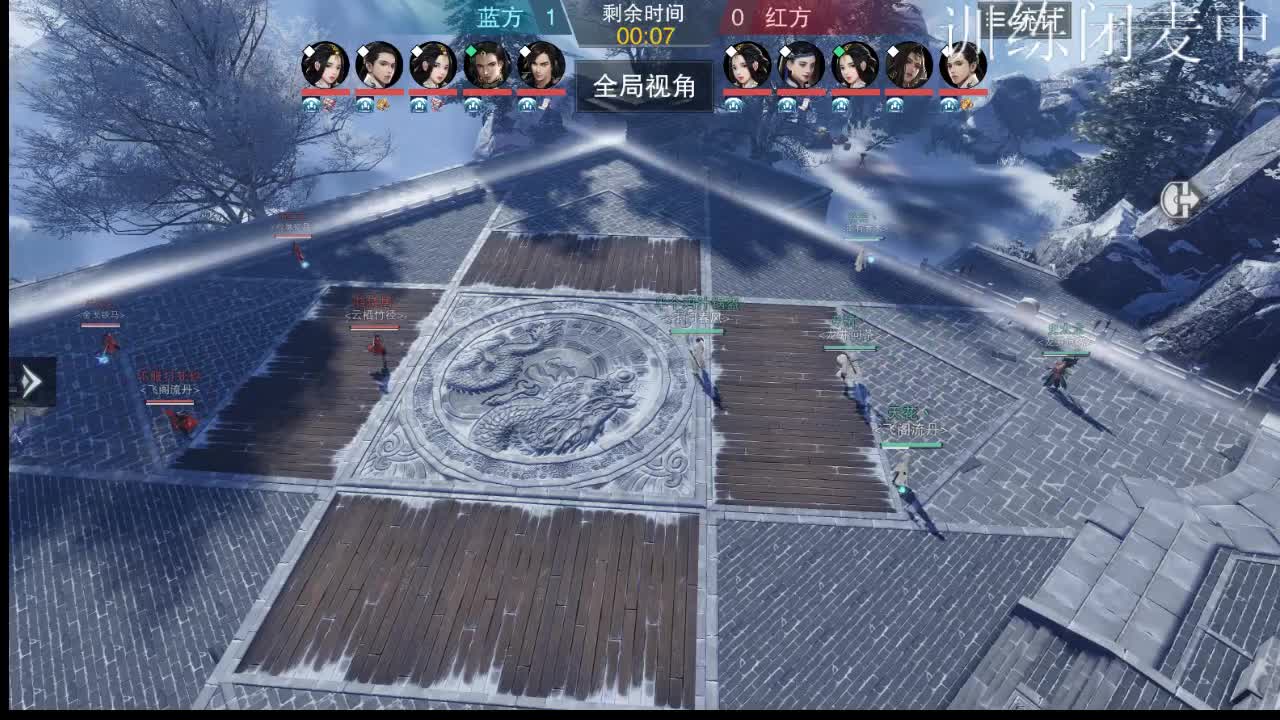 全职 专业团队接各种（云梦暗香华山最专业） 第1段