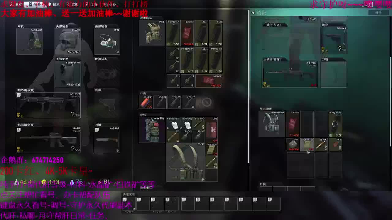 原神41级指导、接单、代肝有意思私聊 第4段