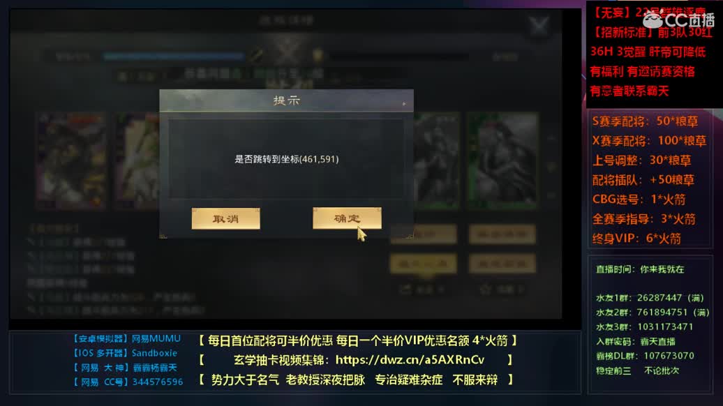 出全网最极品号全满红18稀世不砍价 第2段
