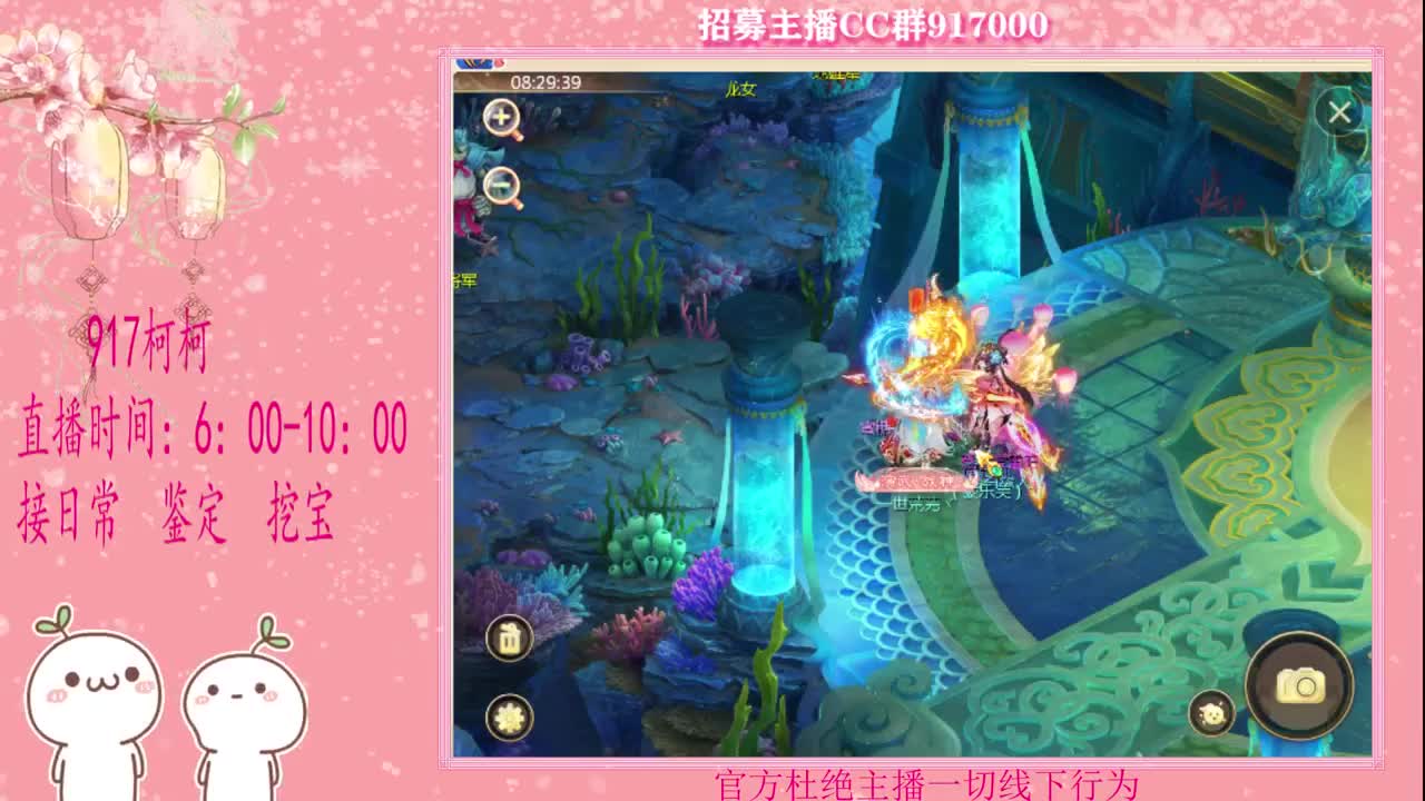 初心不负~~ 第1段