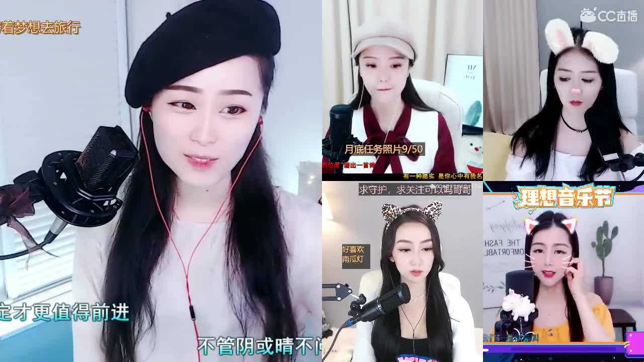 唱歌坤坤是认真的！