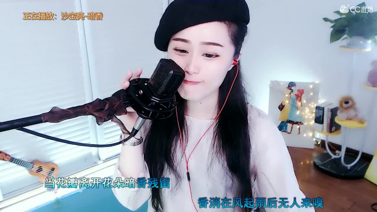 唱歌坤坤是认真的！