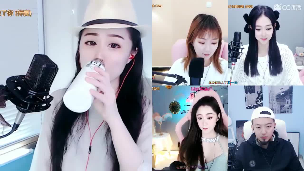 唱歌坤坤是认真的！