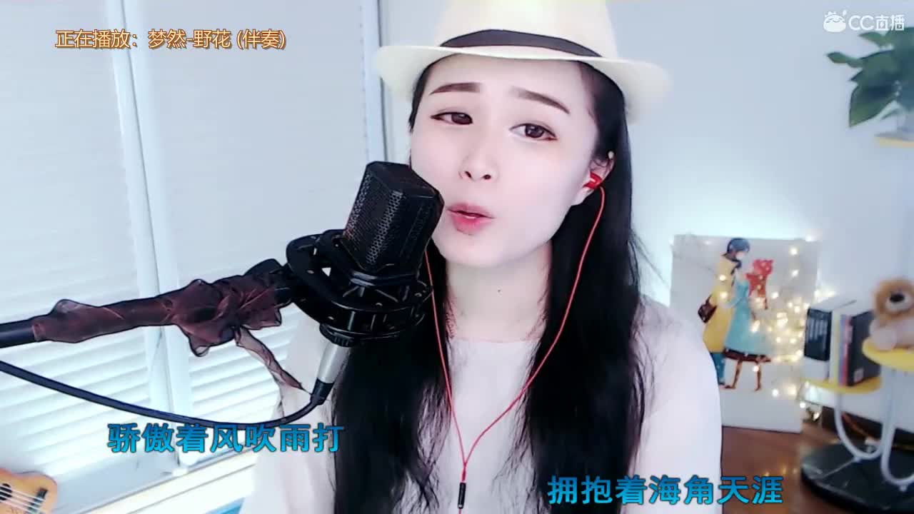 唱歌坤坤是认真的！