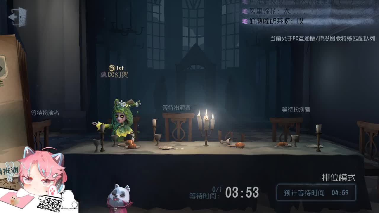 没满分的第一