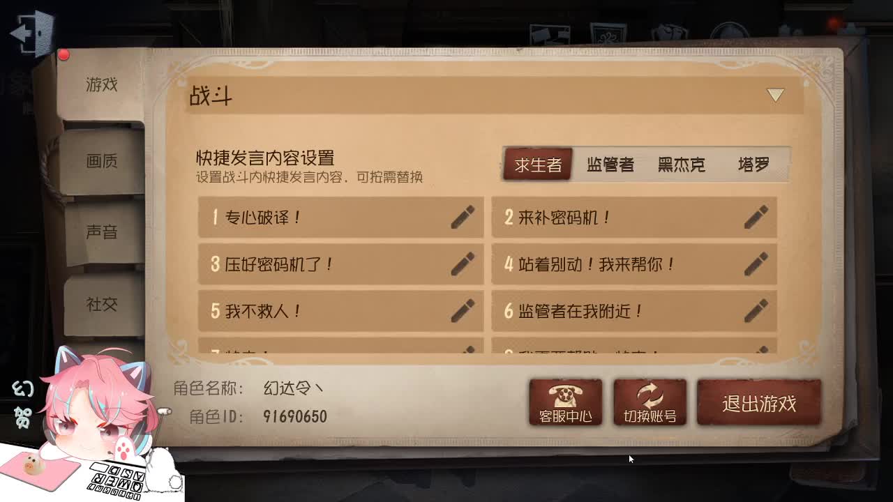 没满分的第一