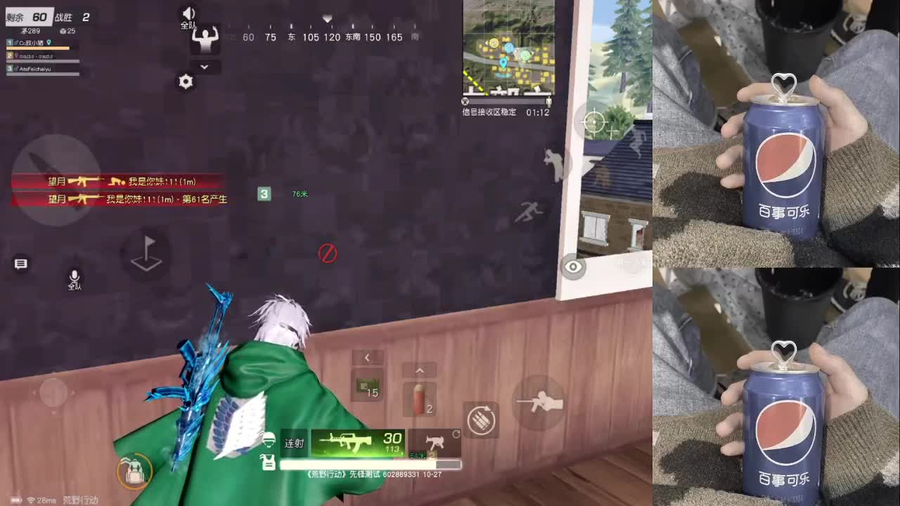 我不想当黑猪猪了 第1段