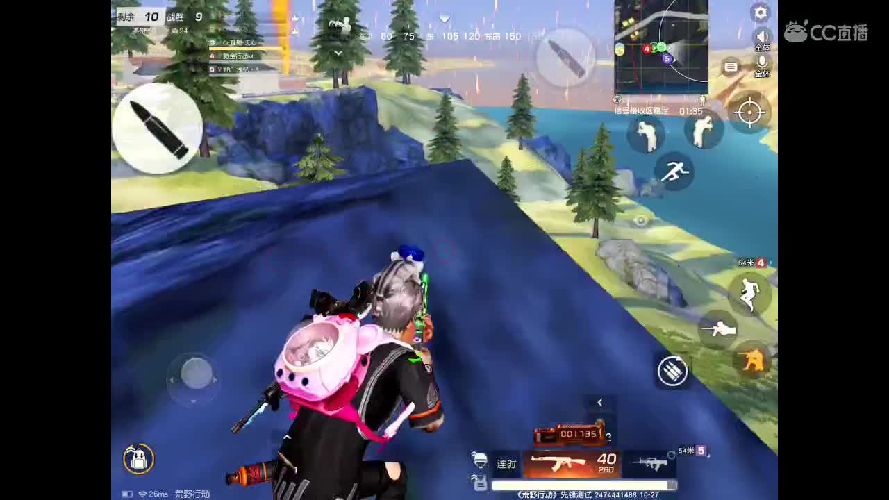 AK加红点带你成河每一个角落。等你相伴 第1段