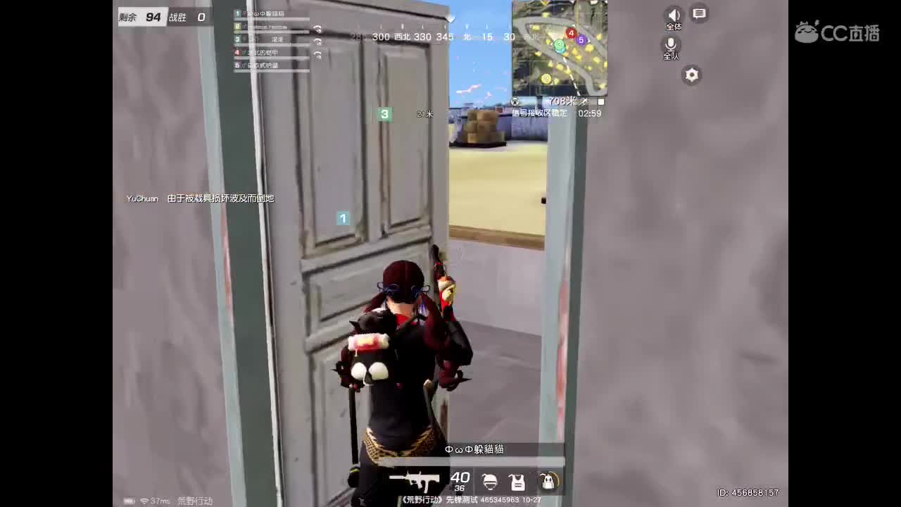 AK加红点带你成河每一个角落。等你相伴 第3段