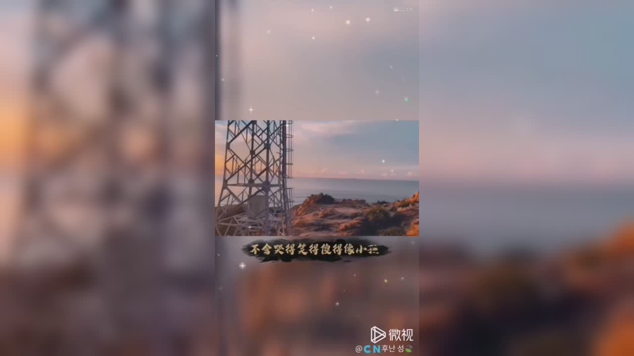 视频封面