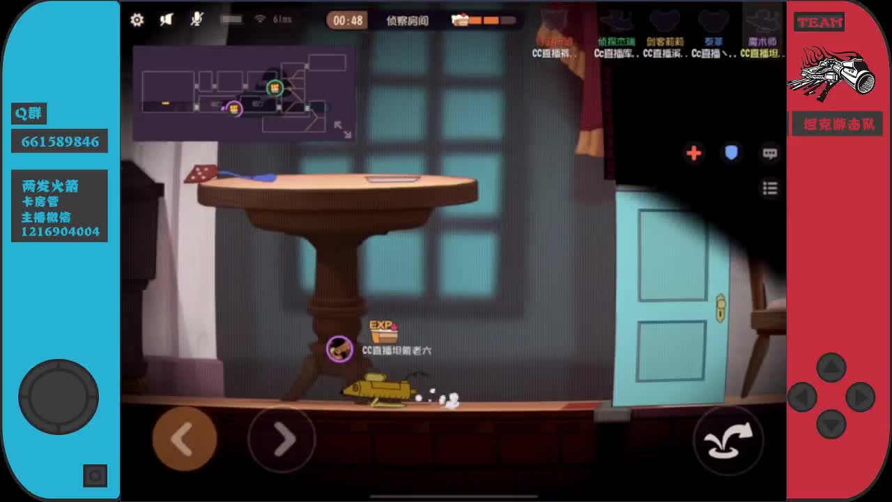 欢乐的时光开始了~
