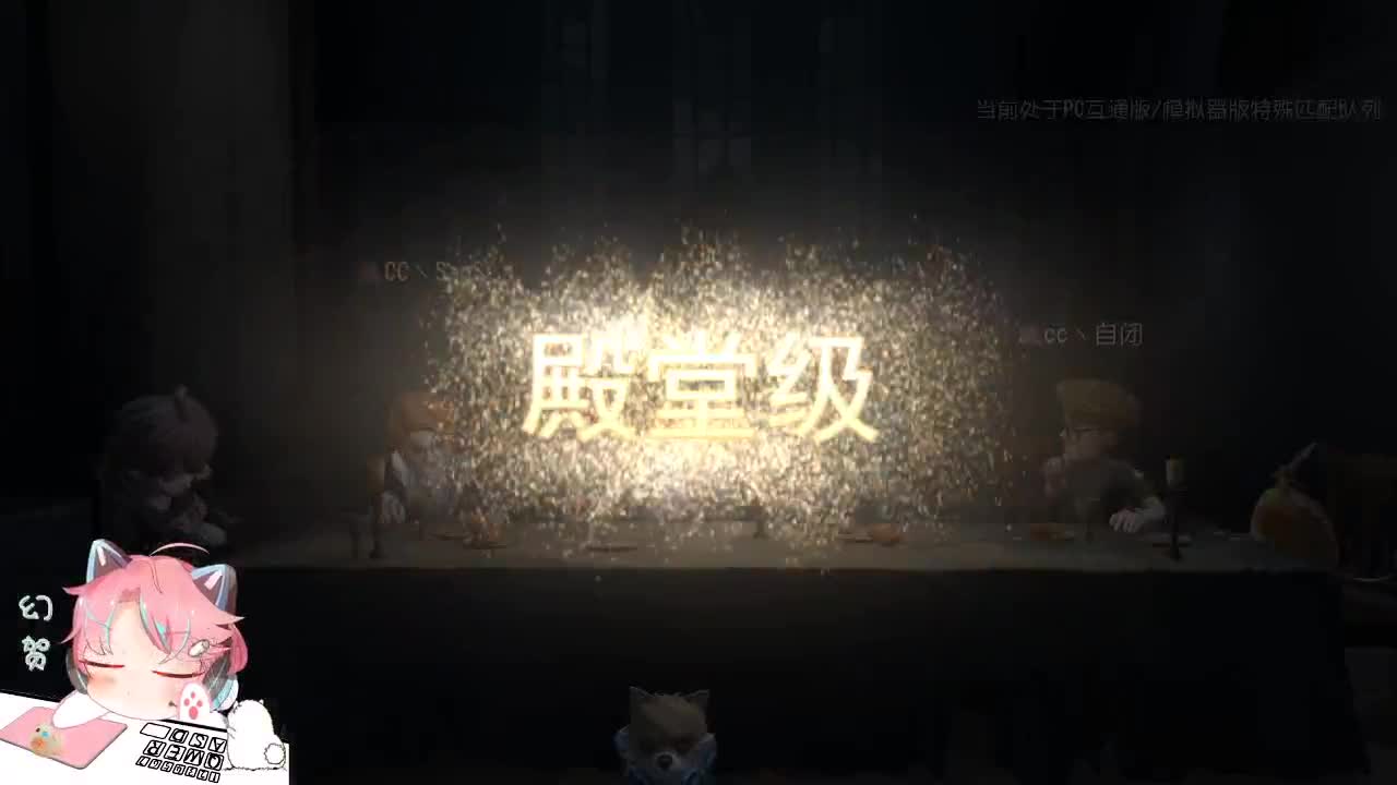 没满分的第一