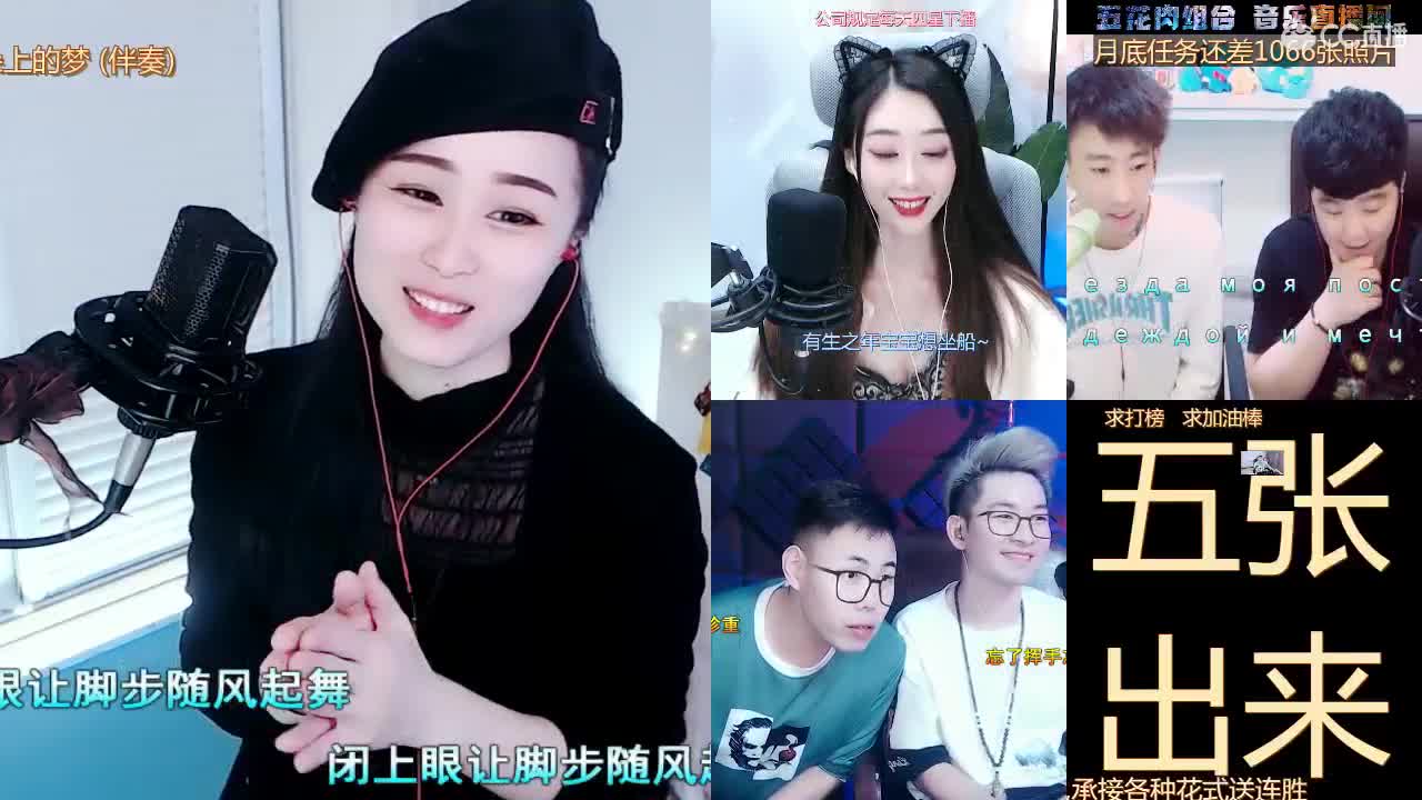 唱歌坤坤是认真的！