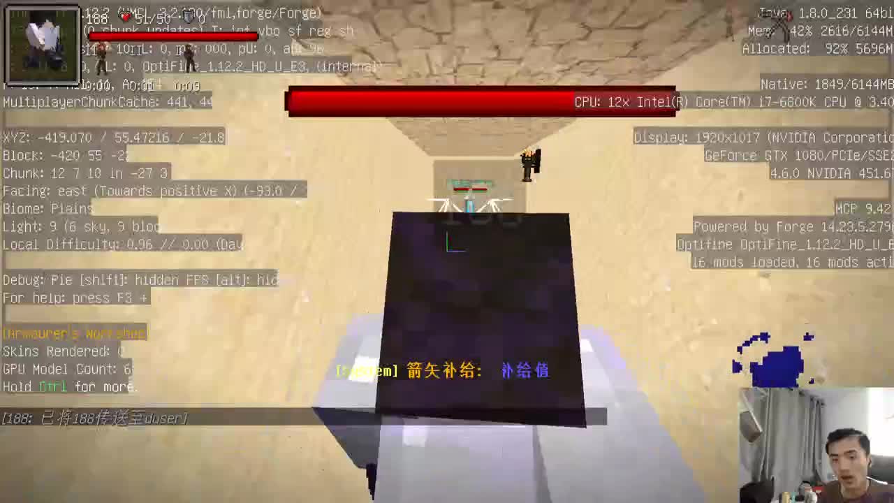 欢乐时光已经开始了！