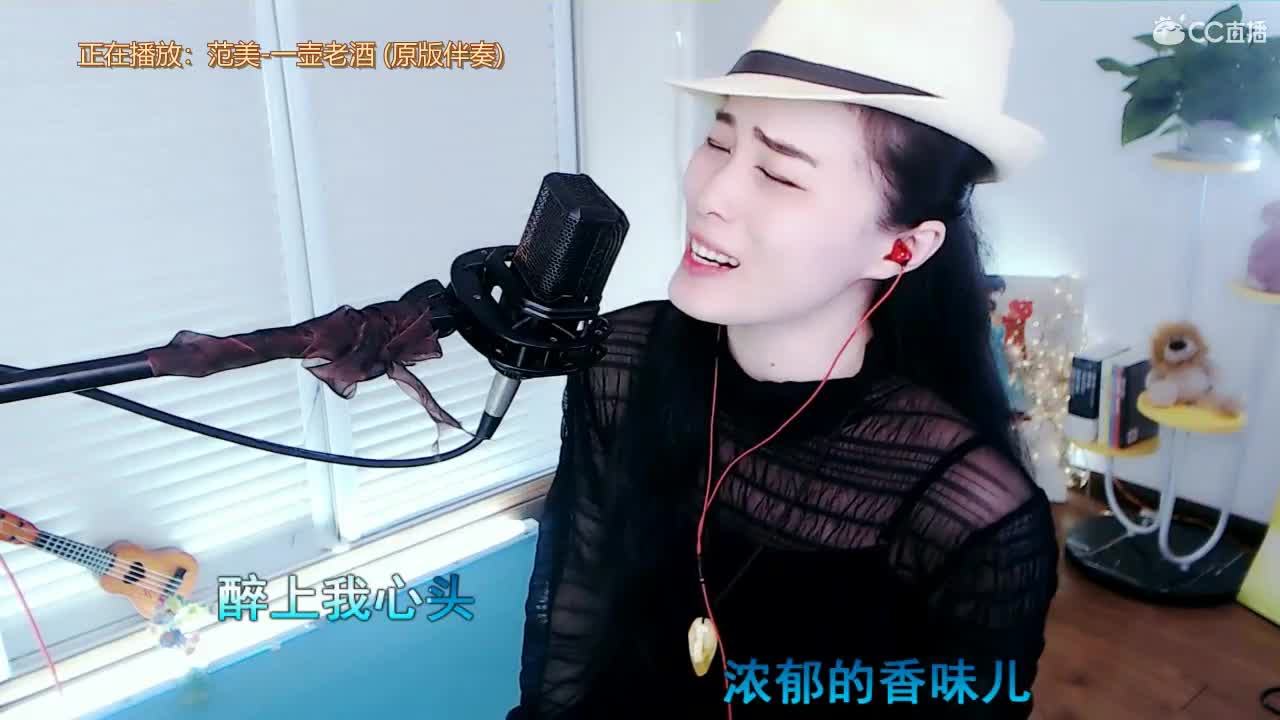 唱歌坤坤是认真的！