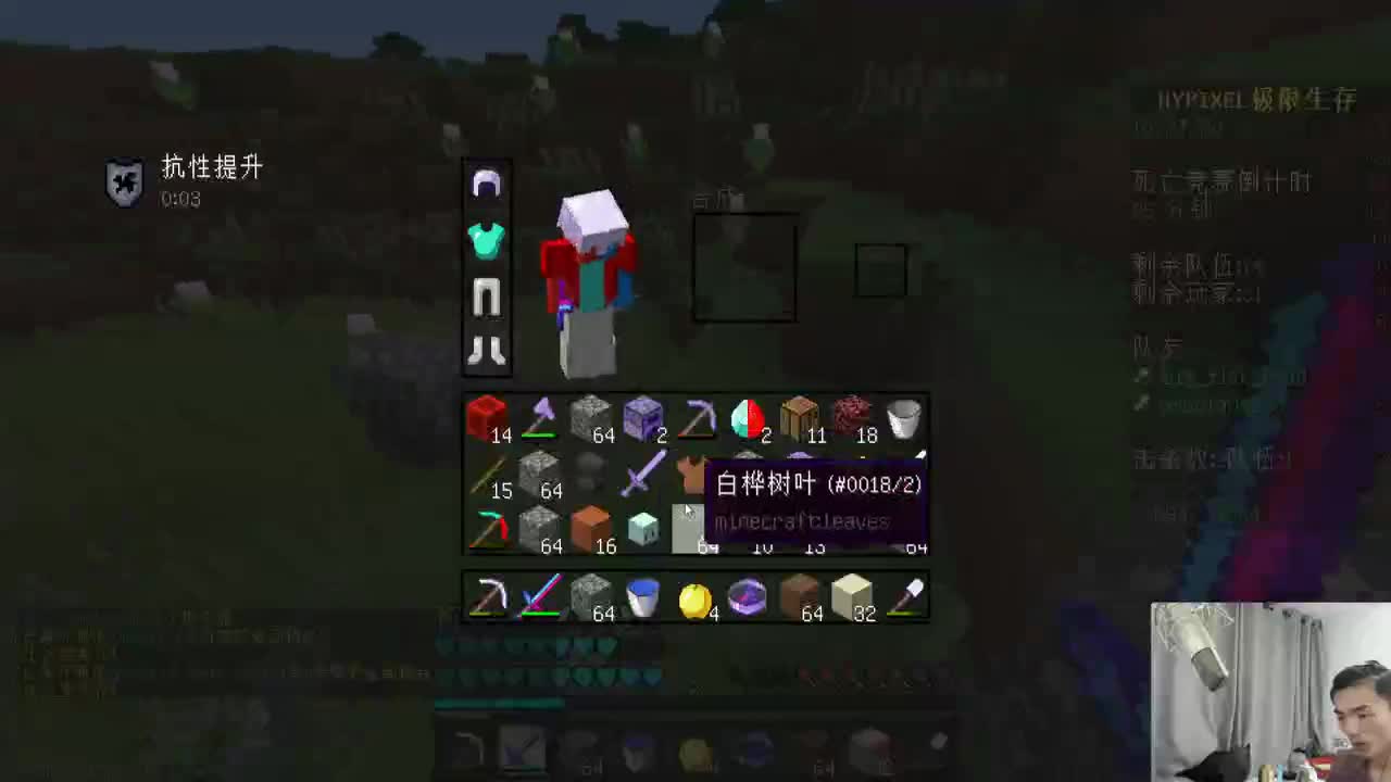 欢乐时光已经开始了！ 第1段