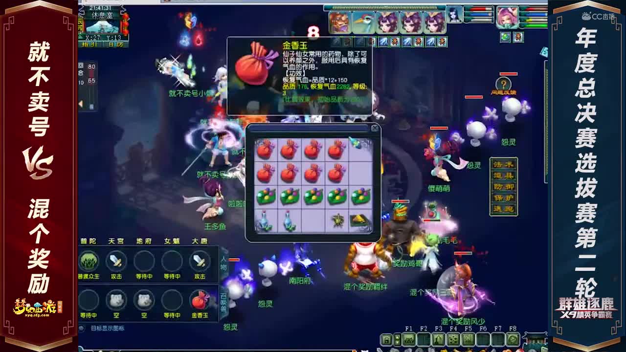 爱网易爱cc
