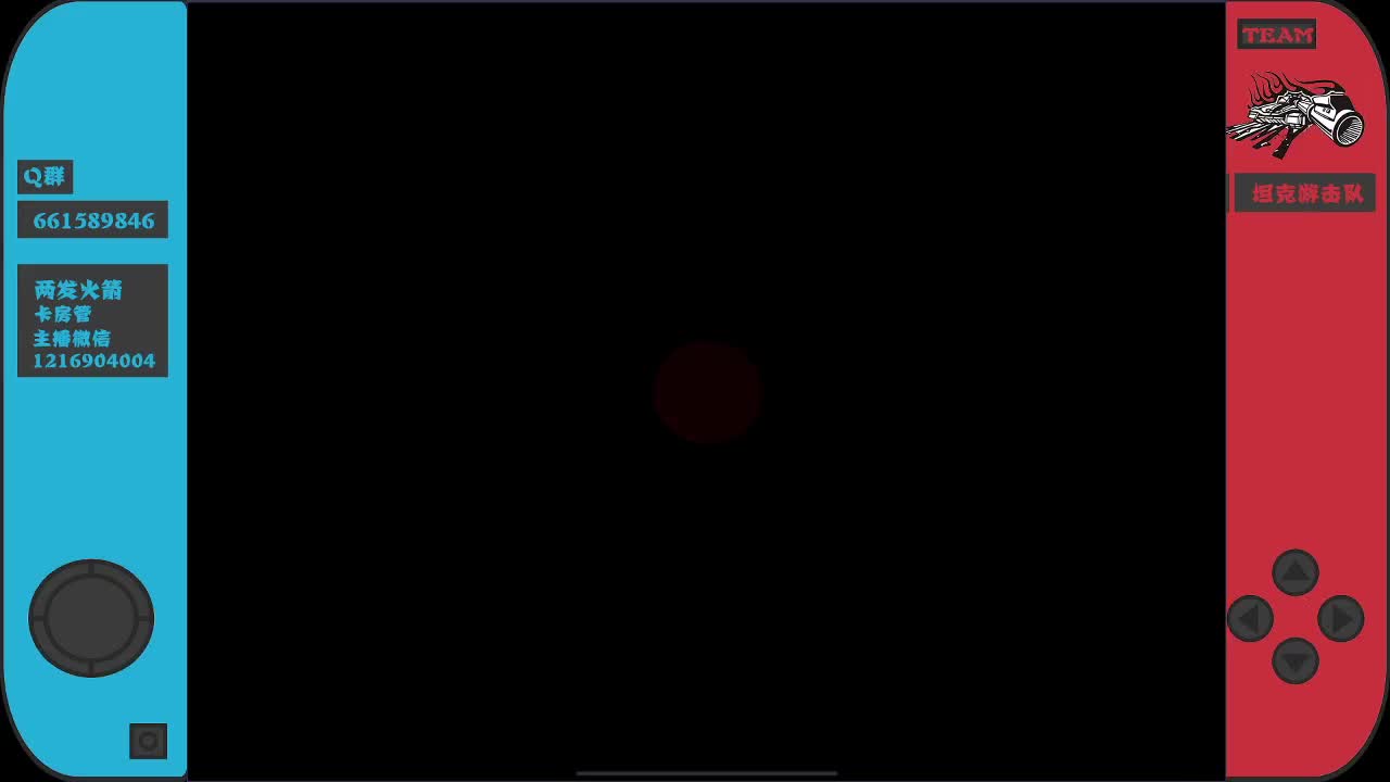 欢乐的时光开始了~