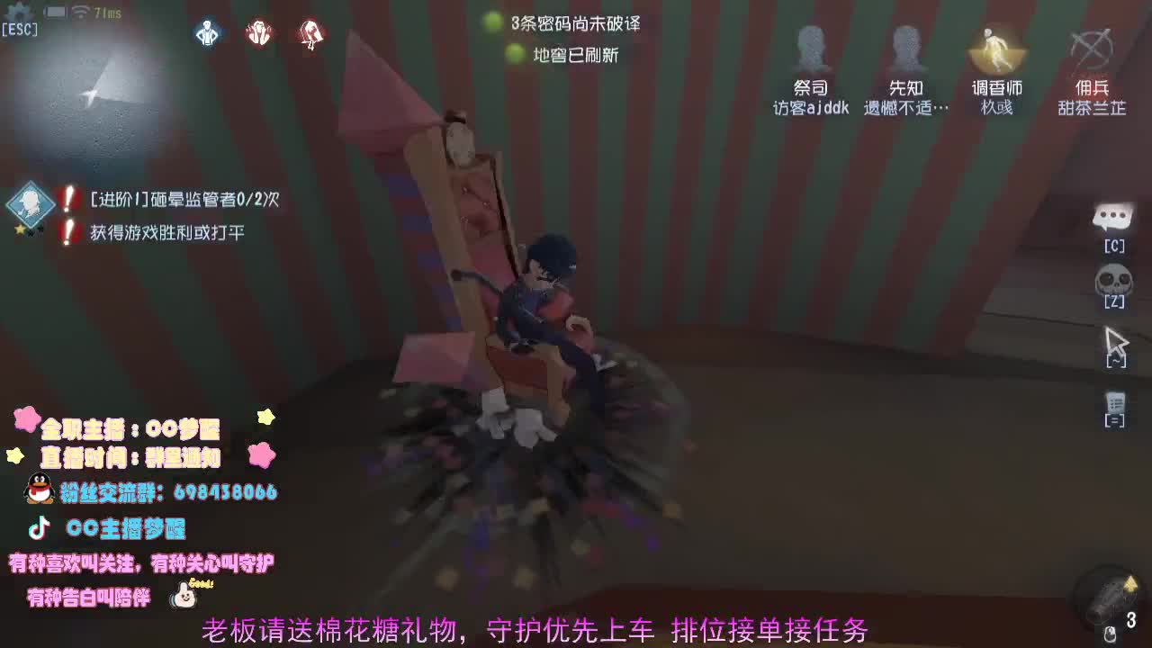 每一天的全新开始.... 第1段