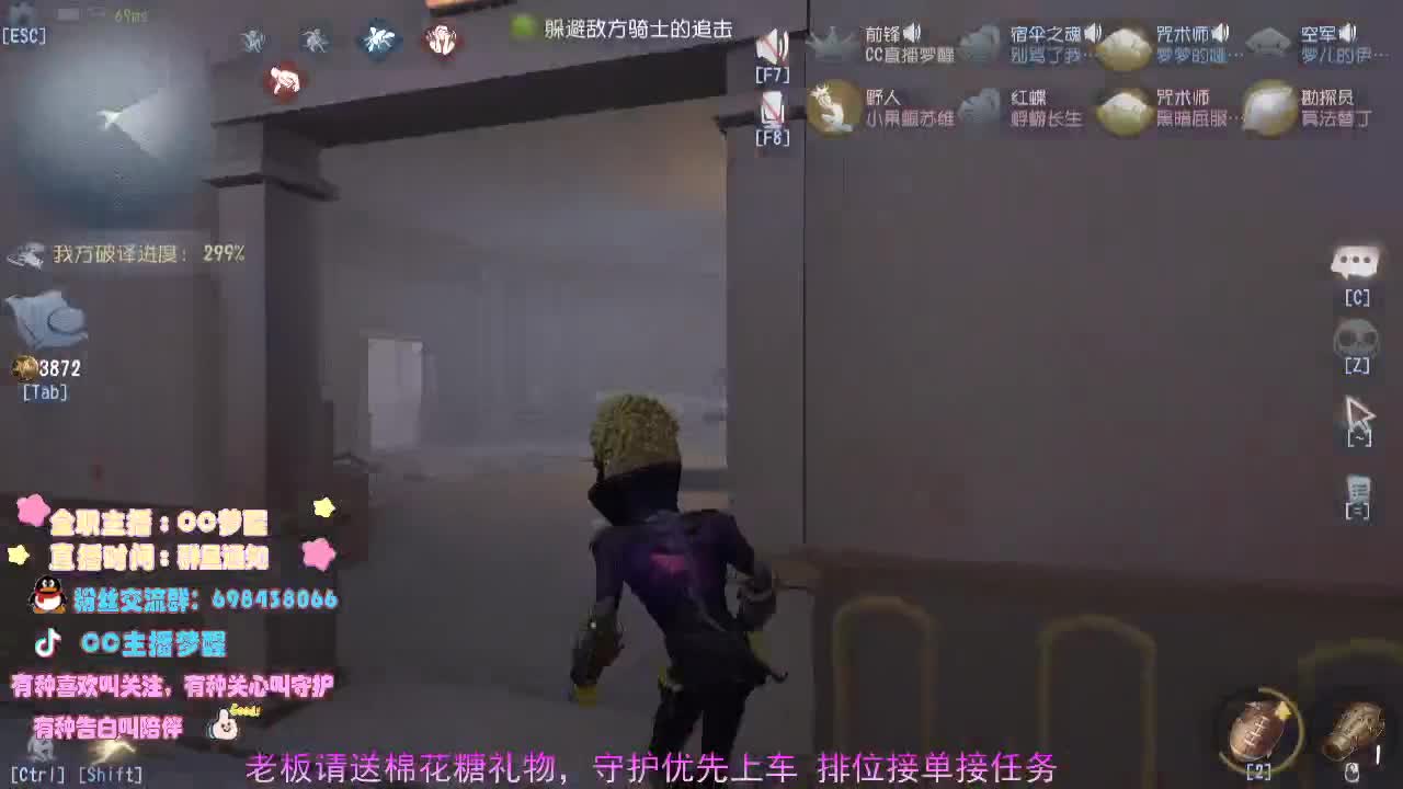 每一天的全新开始.... 第2段