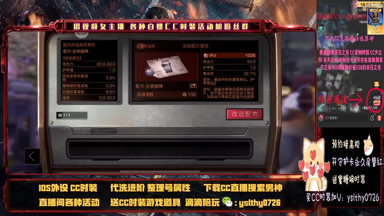 专业团队接高校需要滴滴滴 第1段