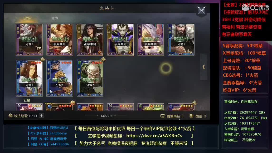 出全网最极品号全满红18稀世不砍价