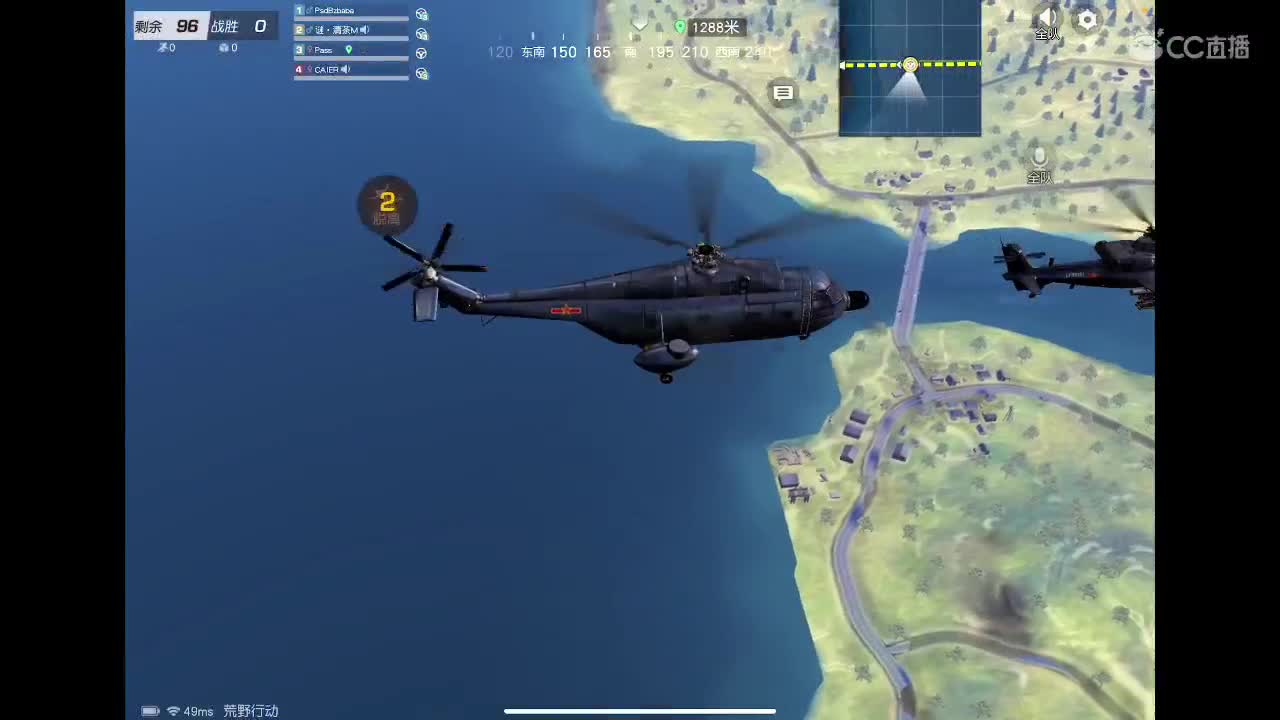 窗外的车水马龙