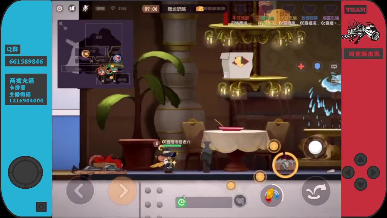 欢乐的时光开始了~