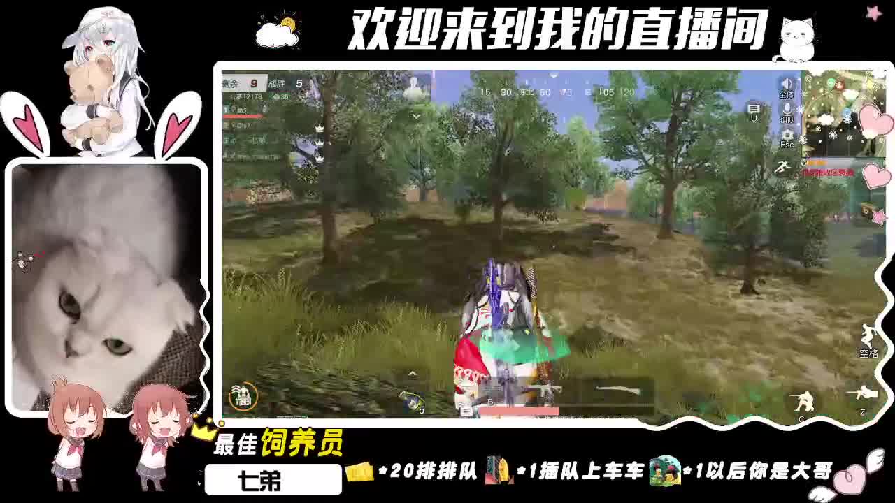你的老Baby上线了 第2段