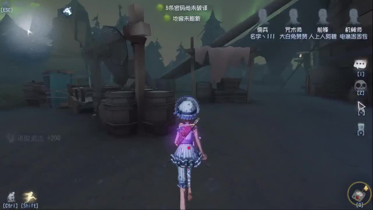 不知名主播在线冲癫疯 第1段